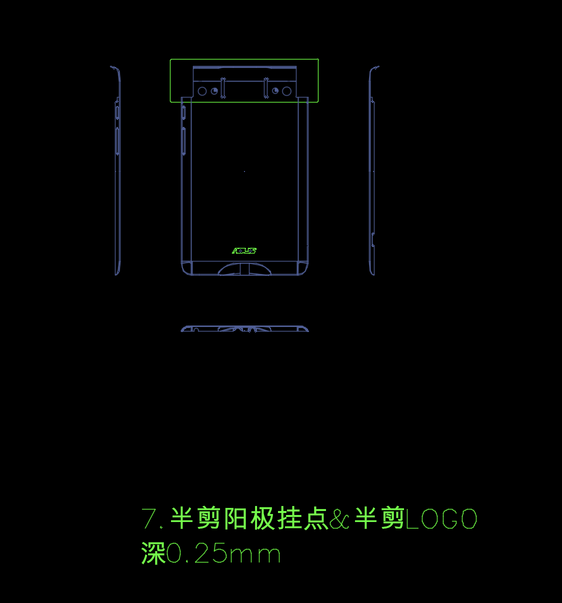 平板电脑后盖半剪阳极挂点模具图